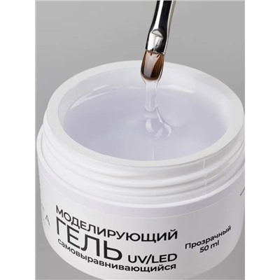 MANITA Гель моделирующий для ногтей №1, прозрачный, 50 мл 28107