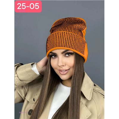 шапка 2060111-5