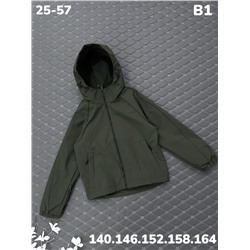 Ветровка B1 зелёный