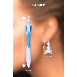 Набор для чистки ушей 60248 НАТАЛИ, 1118816