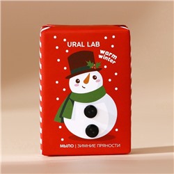 Мыло для рук кусковое URAL LAB Warm winter, 100 г, аромат зимних пряностей, Новый Год