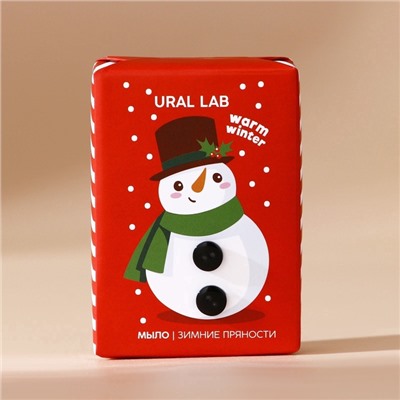 Мыло для рук кусковое URAL LAB Warm winter, 100 г, аромат зимних пряностей, Новый Год