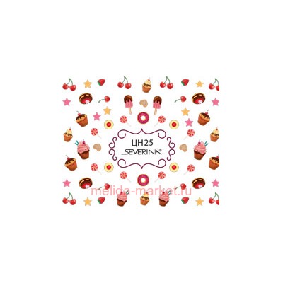 Severina Наклейки "Фэнтази Арт" водные № 25