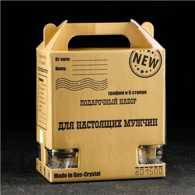 Набор питьевой «Флора», 7 предметов: графин 500 мл, стопка 50 мл, 6 шт., с гравировкой и напылением