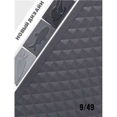 Разделочные доски #23110185