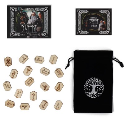 Руны гадальные «Славянские», 18 рун, бархатный мешочек (12×18 см), 16+