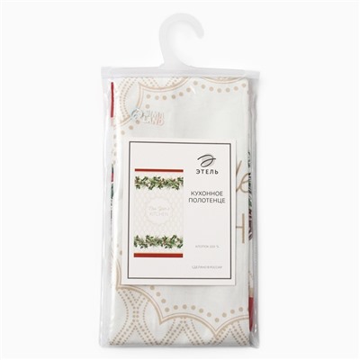 Полотенце Этель «Christmas wreath» 40×73 см, 100% хлопок, саржа 190 г/м²