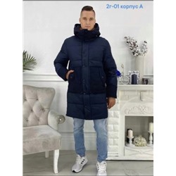 Куртка #22189484