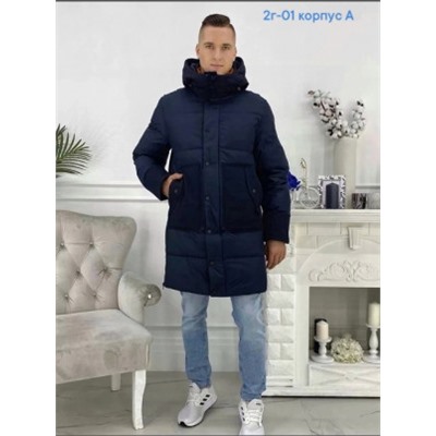 Куртка #22189484