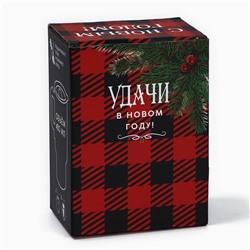Термокружка Happy New Year, с USB кабелем, 450 мл