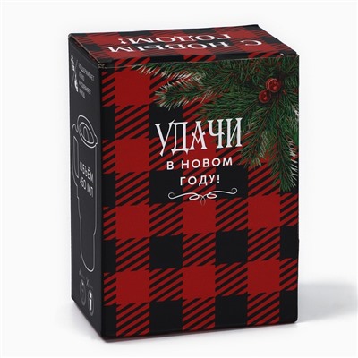 Термокружка Happy New Year, с USB кабелем, 450 мл