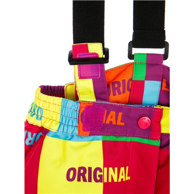 Комплект текстильный с полиуретановым покрытием для девочек: куртка, брюки