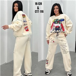 Костюм женский