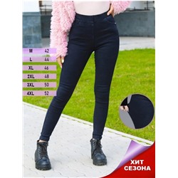 Джеггинсы женские на резинке_УЦЕНКА_2132 синий