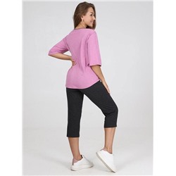 Костюм "Эдеса" (Розовый)