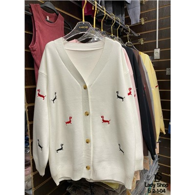 Кардиган #23053348