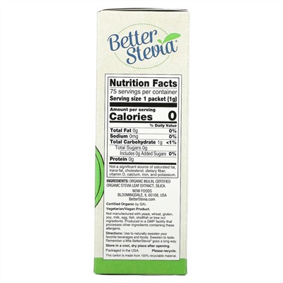 Now Foods, Органическая продукция, BetterStevia, Некалорийный подсластитель, 75 пакетиков, 2,65 унции (75 г)