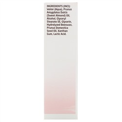 Weleda, Sensitive Care Facial Lotion, Almond Extracts, 1.0 fl oz (30 ml)