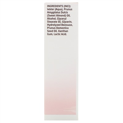 Weleda, Sensitive Care Facial Lotion, Almond Extracts, 1.0 fl oz (30 ml)