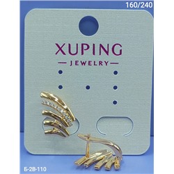 Серьги #22978458