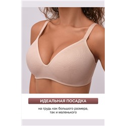 Бюстгальтер 1317007 OIRO без косточек Snowdrop НАТАЛИ, 1211661