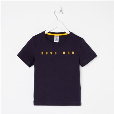 Футболка детская KAFTAN «Boss man» размер 28 (86-92), серый