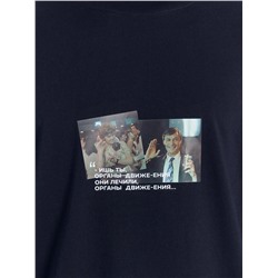 MARK FORMELLE Футболка 111900