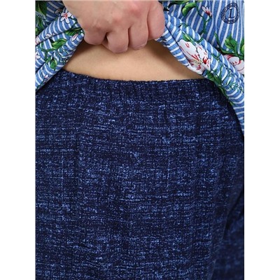 Костюм "Рандеву" (Полоска)