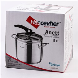 800-101 Скороварка 5 л Hascevher Anett (х4)