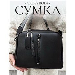 Сумка #23041586