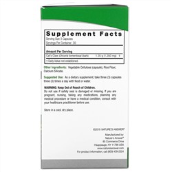 Nature's Answer, Кошачий коготь, 1350 мг, 90 вегетарианских капсул