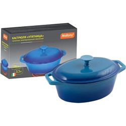 Mallony Кастрюля 985036