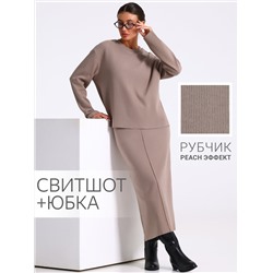 Апрель Комплект 2ЖСЮ5803301