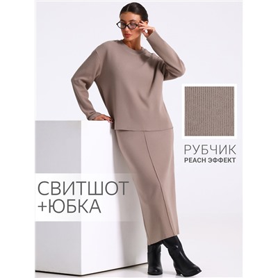 Апрель Комплект 2ЖСЮ5803301