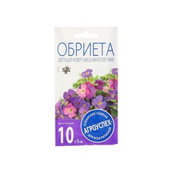 Набор семян Обриета "Цветущий ковер", многолетник, 5 шт.