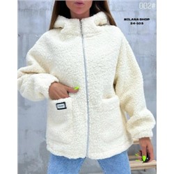 Кардиган #23055628