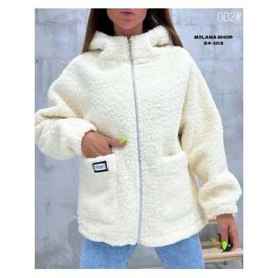 Кардиган #23055628