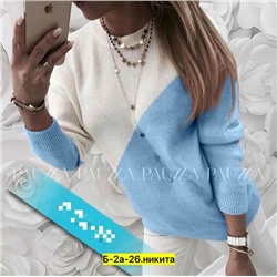 Свитер #23037865