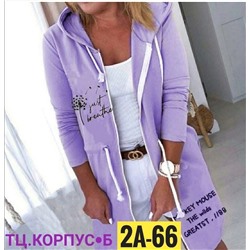 кардиган