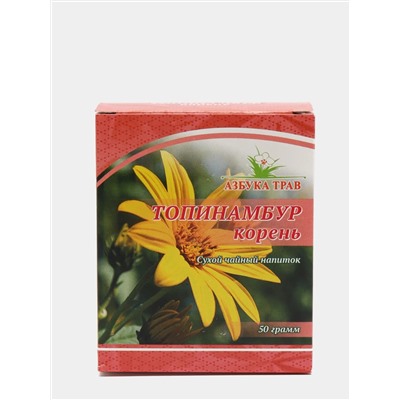 Топинамбур корень 50 гр.