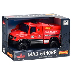 Гоночный грузовик МАЗ-6440RR инерционный (в коробке)