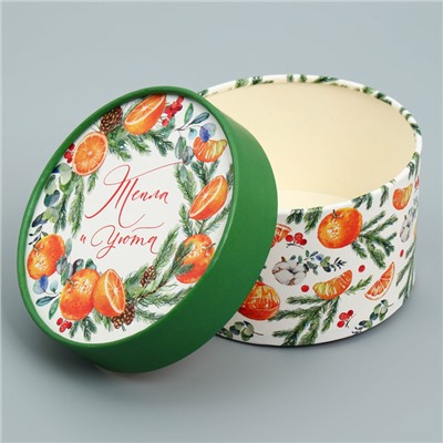 Набор новогодних подарочных коробок 3 в 1 «С Новым годом», 16×10, 14×9, 13×8.5 см