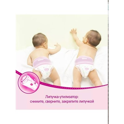 Комплект #23342256