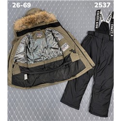 Костюм 2537 коричневый