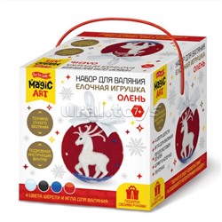 Набор для валяния. Елочная игрушка "Олень"
