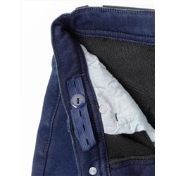 VILATTE Джинсы M54.072