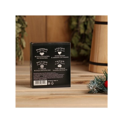 Набор эфирных масел «100% мужчина», можжевельник, пихта, 2 шт. по 15 мл