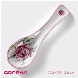 Подставка под ложку Доляна «Роза», 22,5×7,5×2,5 см