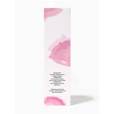 Туалетная вода женская O, Sweet! Sun Morning, 100 мл