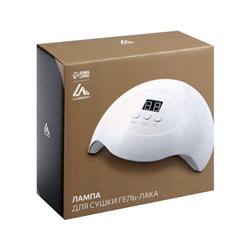 Лампа для маникюра Luazon LUF-06, UV/LED, 15 диодов, 36 Вт, таймер, USB, белая